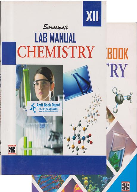 Saraswati Practical Notebook Chemistry Class 12th (NEW)