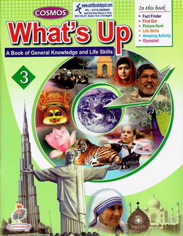 Cosmos Whats Up A Book of General Knowledge and Life Skills For Class 3rd (NEW)