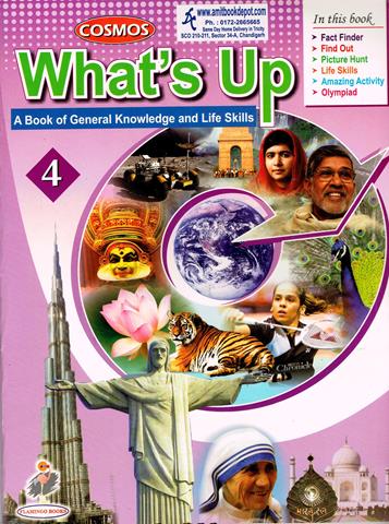 Cosmos Whats Up A Book of General Knowledge and Life Skills For Class 4th (NEW)