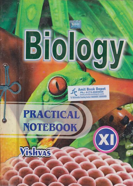 Vishvas Biology Practical Notebook Class 11th