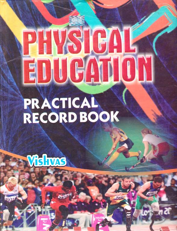 Vishvas Physical Education Practical Record Book for College Classes (NEW)