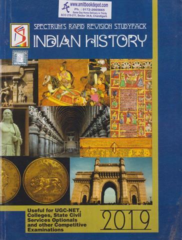 Indian History 2019 for Competitive Examinations (NEW)