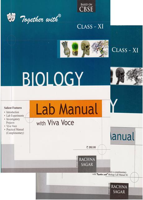 Together With Biology Lab Manual With Viva Voce for Class 11th