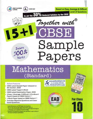 Together with CBSE Sample Papers Mathematics Standard for Class 10th