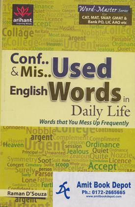 Confused and Misused English Words In Daily Life (NEW)