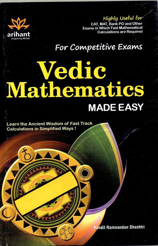 Vedic Mathematics Made Easy (English Medium) (NEW)