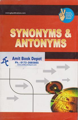 Synonyms & Antonyms (NEW)