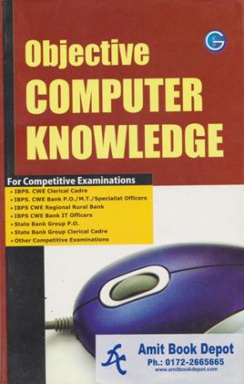 Objective Computer Knowledge (NEW)