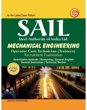 SAIL Mechanical Engineering Operator Cum Technician Recruitment Examination (NEW)