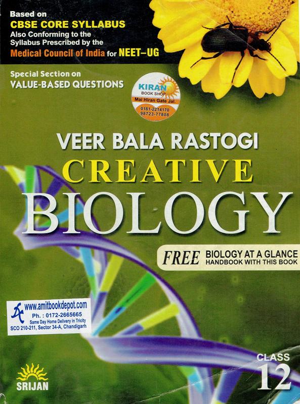 Creative Biology for Class 12th (OLD)