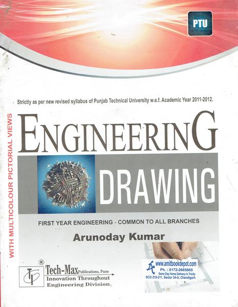 Engineering Drawing 1st and 2nd Sem PTU (OLD)