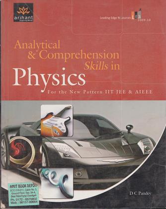 Analytical and Comprehension Skills in Physics for the New Pattern IIT JEE and AIEEE