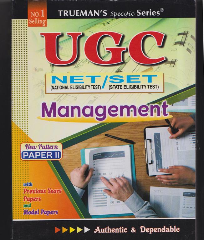 UGC NET/SET Management Paper 2 with Previous Year Paper (NEW)