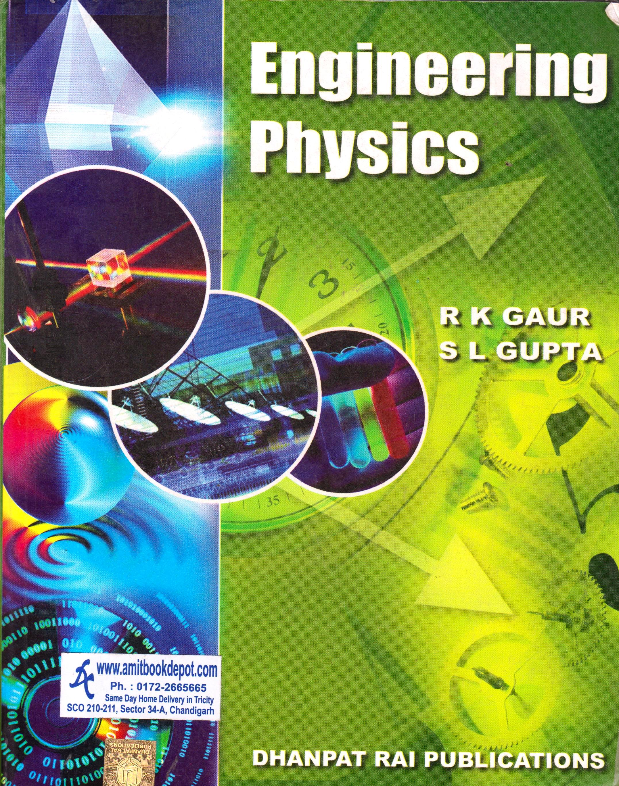 Engineering Physics (NEW)