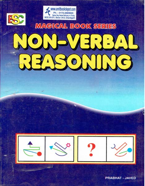 Non Verbal Reasoning (NEW)