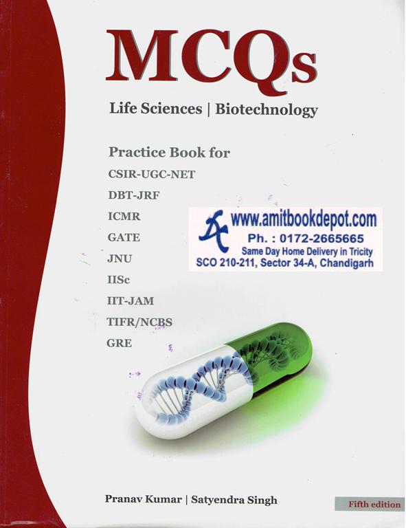 MCQs Life Sciences Biotechnology 5th Edition (NEW)