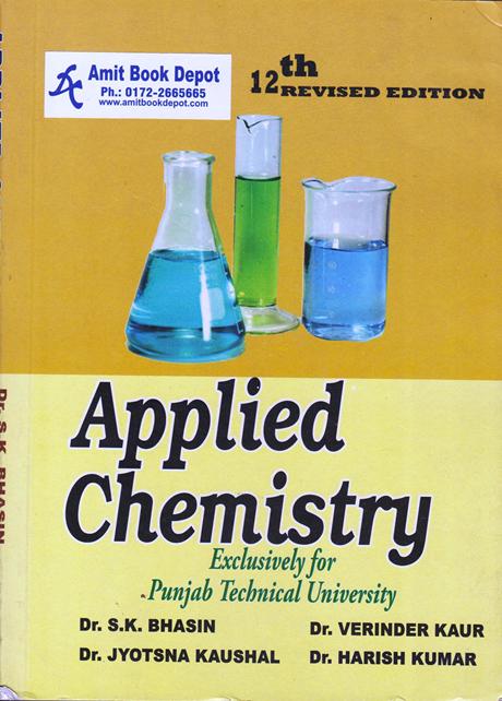 Applied Chemistry Revised 12th Edition (NEW)