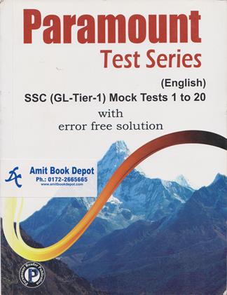 Paramount Test Series SSC Tier 1 Mock Tests 1 to 20 with Error Free Solution