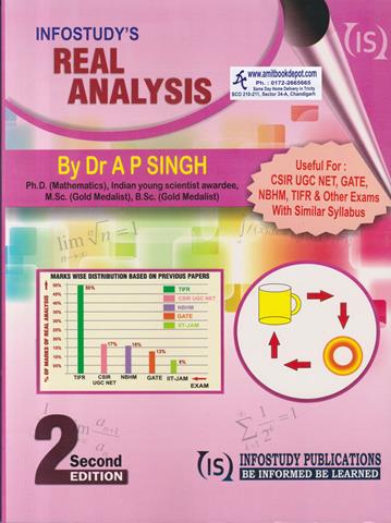 Infostudys Real Analysis (NEW)