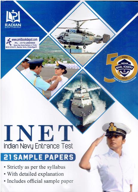 Radian Indian Navy Entrance Test 21 Sample Papers (NEW)