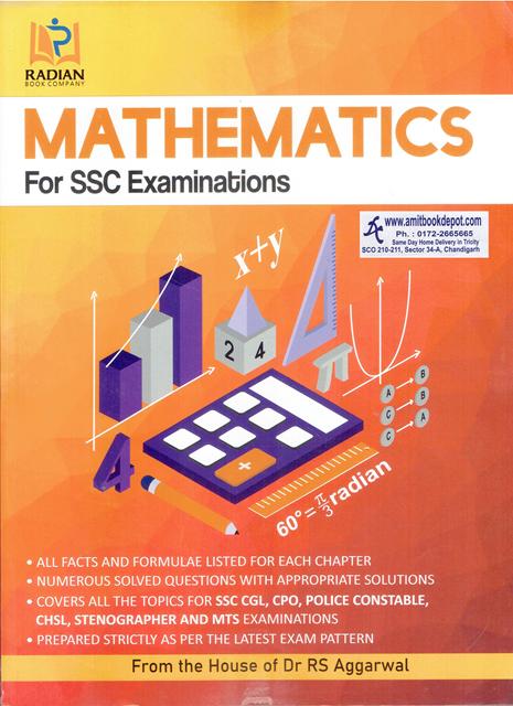 Radian Mathematics for SSC Examinations (NEW)