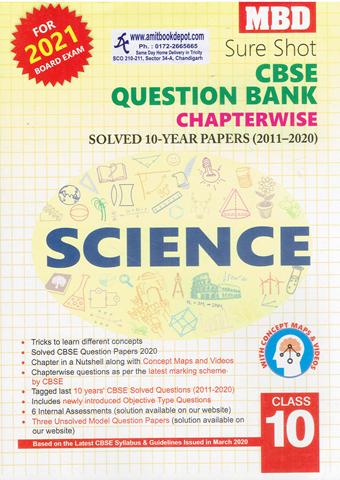 MBD Science Sure Shot for Class 10th (NEW)