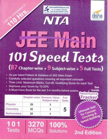 NTA JEE Main 101 Speed Tests (NEW)