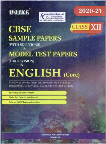 Ulike English Core CBSE Sample Papers and Model Test Papers for Class 12th