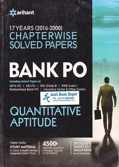 17 Years Chapterwise Solved Papers BANK PO Quantitative Aptitude (NEW)