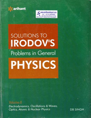 Solutions to IRODOVS Problems in General Physics Volume 2