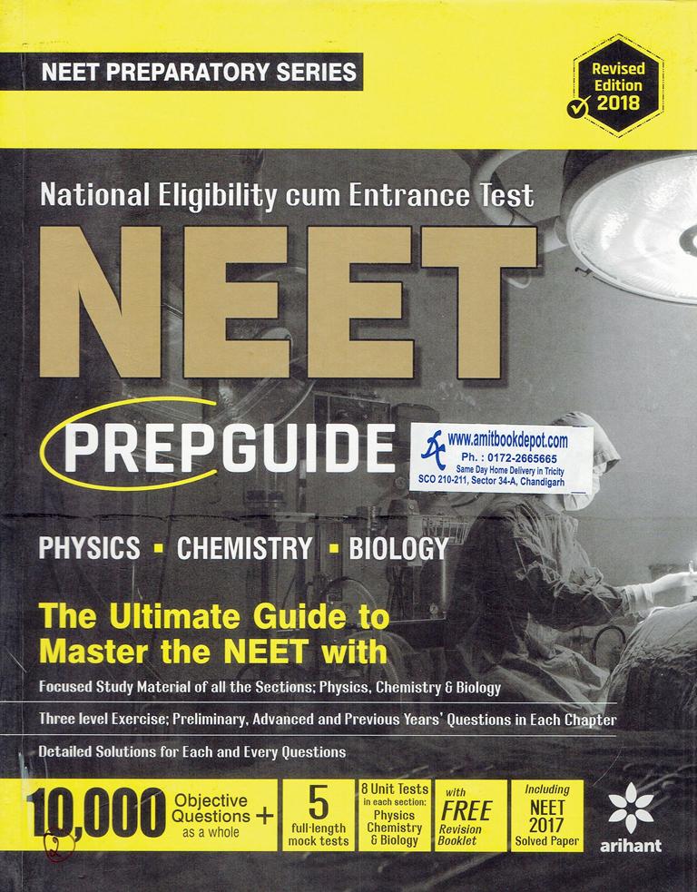 NEET Prep Guide (NEW)