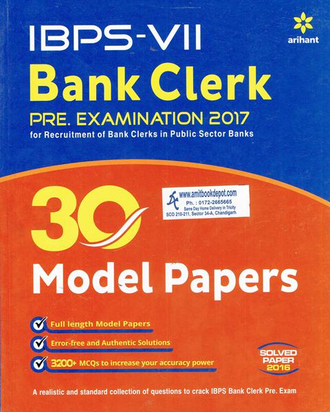 30 Model Papers IBPS 8 Bank Clerk Pre Examination 2017 (NEW)