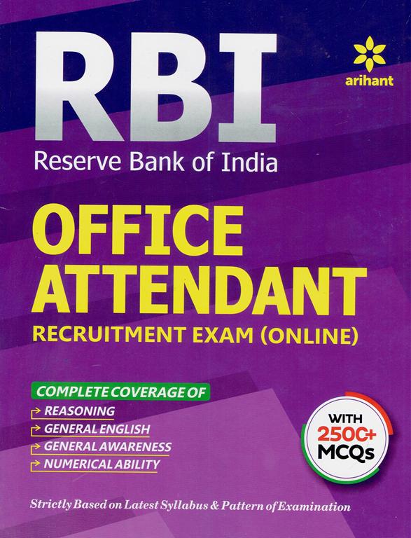 RBI Office Attendant Recruitment Exam Online (NEW)