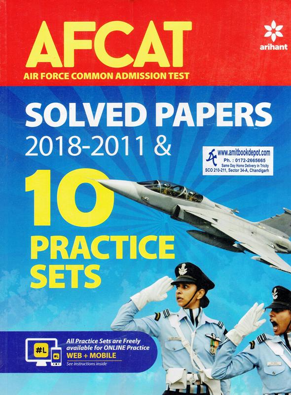 Air Force Common Admission Test Solved Papers and 10 Practice Sets (NEW)