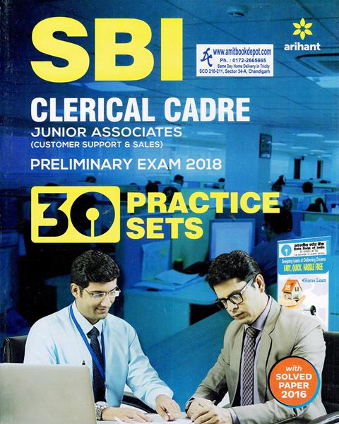 30 Practice Sets SBI Clerical Cadre Junior Associates Preliminary Exam (NEW)