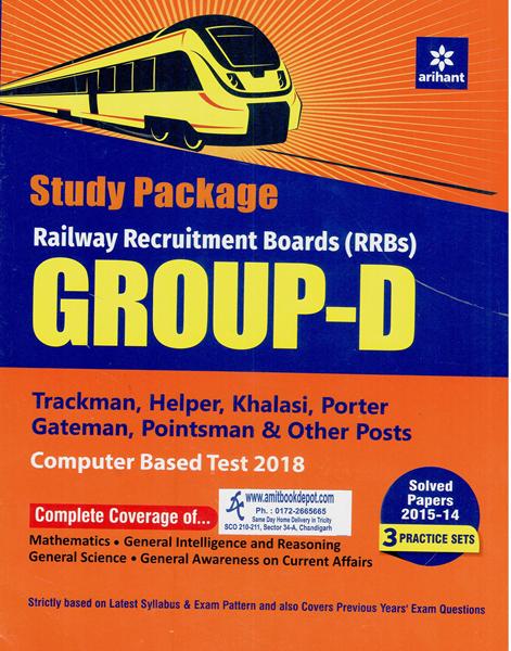 Study Package Railway Recruitment Boards RRB Group D (English Edition) (NEW)