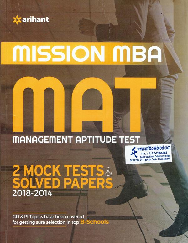 Mission MBA (Management Aptitude Test) Mock Tests and Solved Papers (NEW)