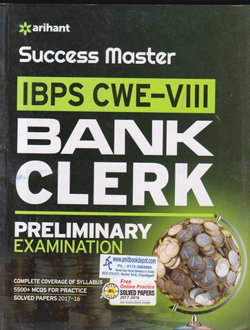 Success Master IBPS CEW VIII Bank Clerk Preliminary Examination (NEW)