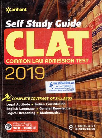 Self Study Guide CLAT Common Law Admission Test 2019 (NEW)