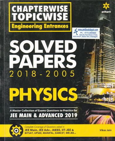 Physics Chapterwise Topicwise Engineering Entrances Solved Paper