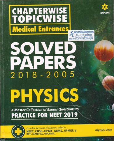 Physics Chapterwise Topicwise Medical Entrances Solved Paper