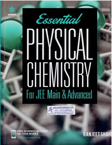 Essential Physical Chemistry For JEE Main and Advanced