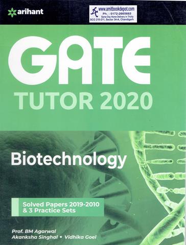 Gate Tutor 2020 Biotechnology with Solved Papers and Practice Sets (NEW)