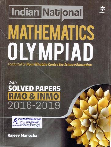 Indian National Mathematics Olympiad