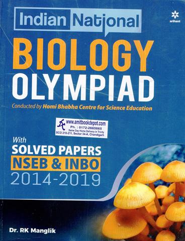 Indian National Biology Olympiad