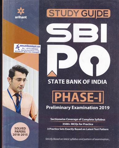 Study Guide SBI PO Phase 1 Preliminary Examination 2019 (NEW)