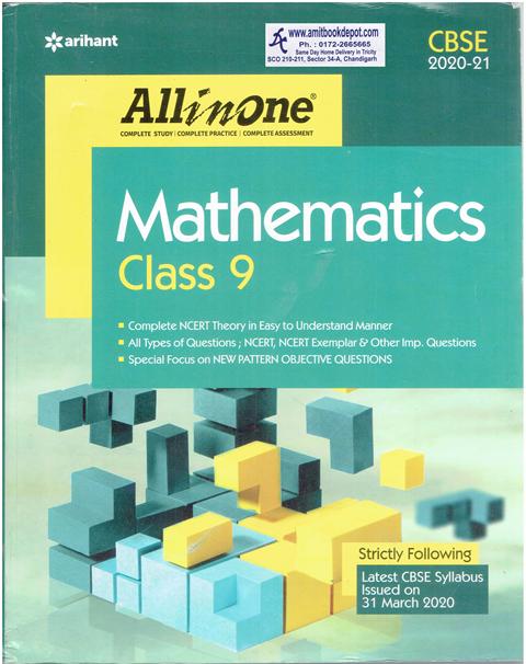 All in One Mathematics CBSE Class 9th (NEW)