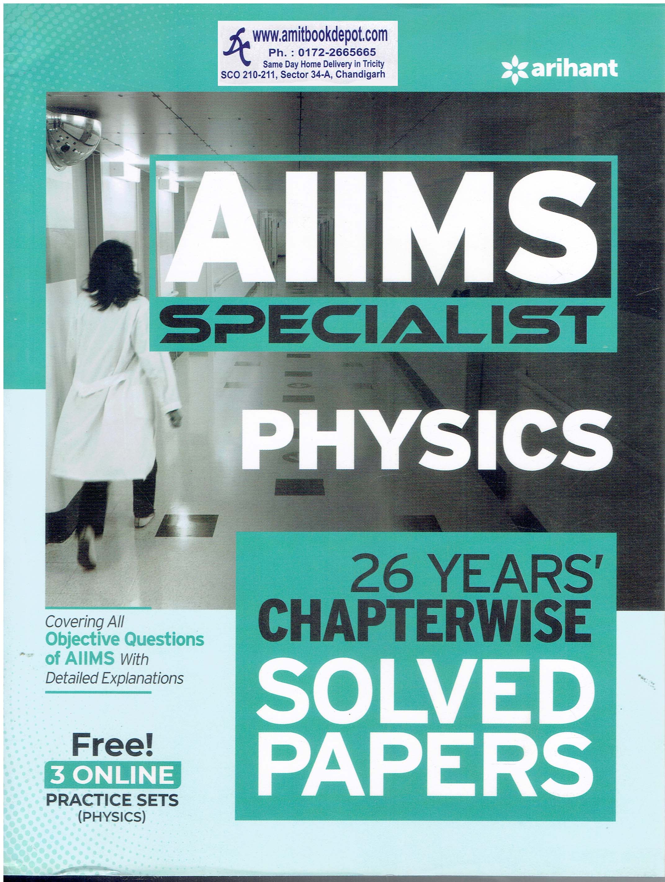 AIIMS Specialist Physics 26 Years Chapterwise Solved Papers