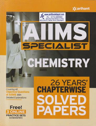 AIIMS Specialist Chemistry 26 Years Chapterwise Solved Papers