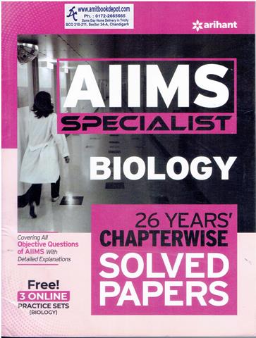 AIIMS Specialist Biology 26 Years Chapterwise Solved Papers